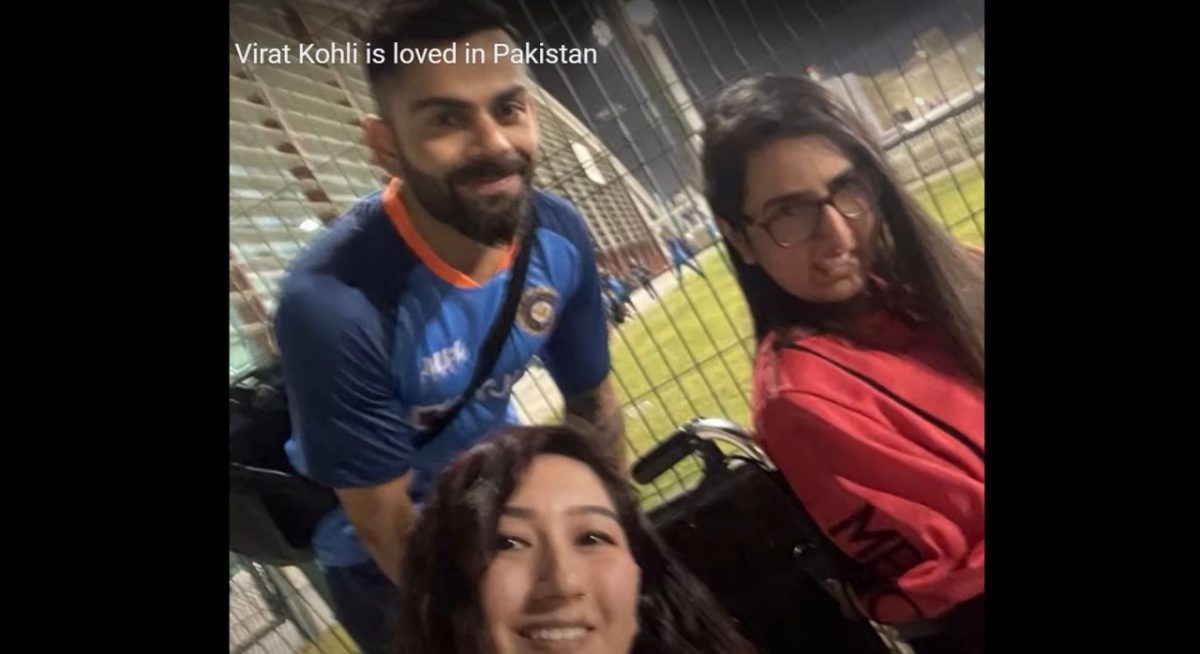 Asia cup 2022: पाकिस्तान की दिव्यांग फैन के साथ विराट ने की खास मुलाकात, फैन ने दी कोहली को लेकर बड़ी प्रतिक्रिया