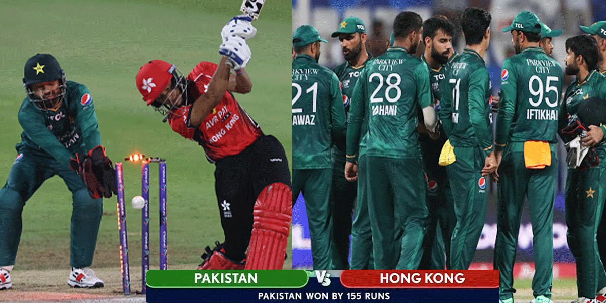 PAK vs HK: पाकिस्तान ने हांगकांग का किया सूपड़ा साफ़, महज 38 रनों पर ढेर हांगकांग को करके आगे निकला पाक