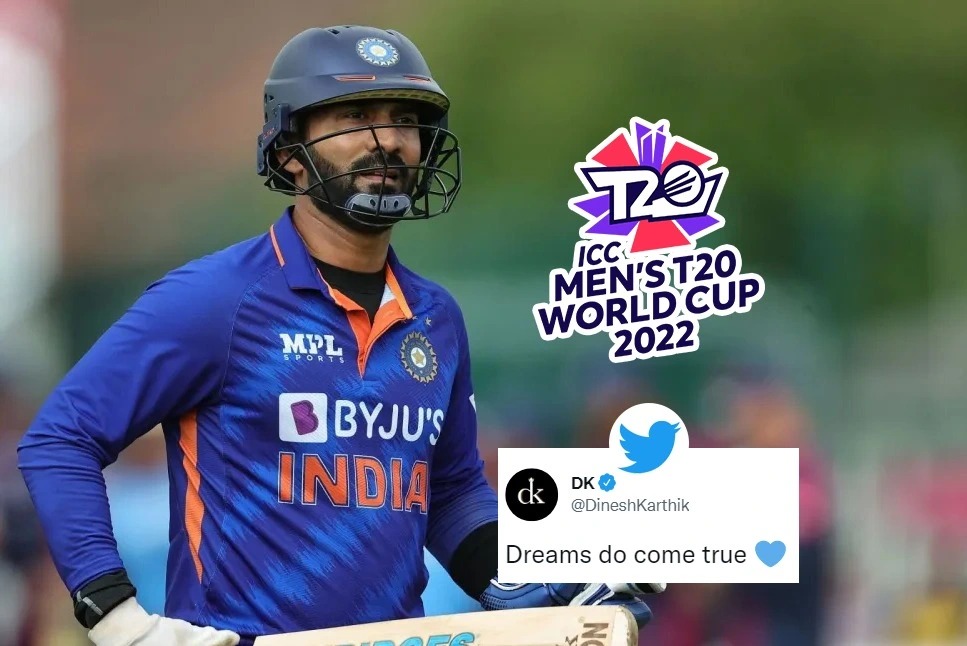 India T20 WC: वर्ल्ड कप के लिए टीम में मौका मिलने के बाद दिनेश कार्तिक ने कही ये बड़ी बात, सपने......
