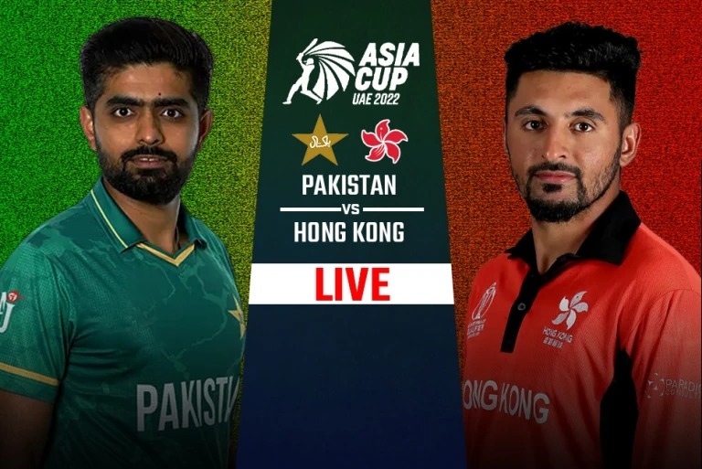PAK vs HK Live: हांगकांग के सामने आसान नहीं होगी पाकिस्तान की जीत, एक नजर आकड़ों की तरफ