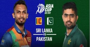 SL vs PAK: फाइनल से पहले आखिरी बार मैदान पर आमने-सामने होंगे श्रीलंका-पाकिस्तान, जानिए पिच और मौसम का मिजाज