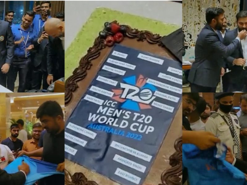 VIDEO: वर्ल्ड कप से पहले जश्न में डूबी टीम इंडिया, रोहित-कार्तिक ने केक काटकर किया गुड बॉय