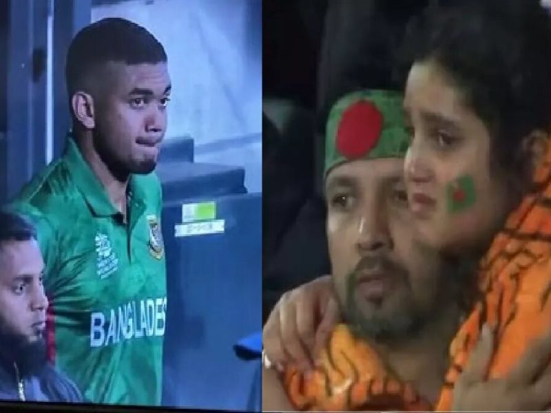 IND vs BAN: टीम इंडिया से मिली शर्मनाक हार के बाद रो दिए बांग्लादेशी खिलाड़ी और फैंस, वायरल हुआ वीडियो
