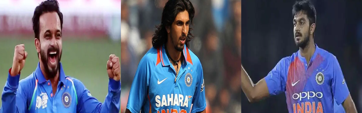 Indian Team : टीम के लिए अब कभी खेलते नजर नहीं आएंगे, यह भारतीय खिलाड़ी