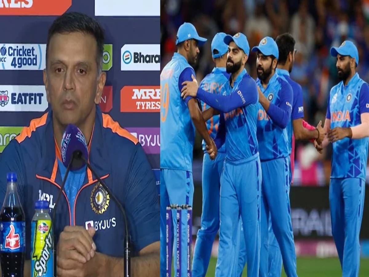 Cricket : Rahul Dravid ने कहा- "भारतीय खिलाड़ी विदेशी टी20 लीग्स में क्यों नहीं खेलते"