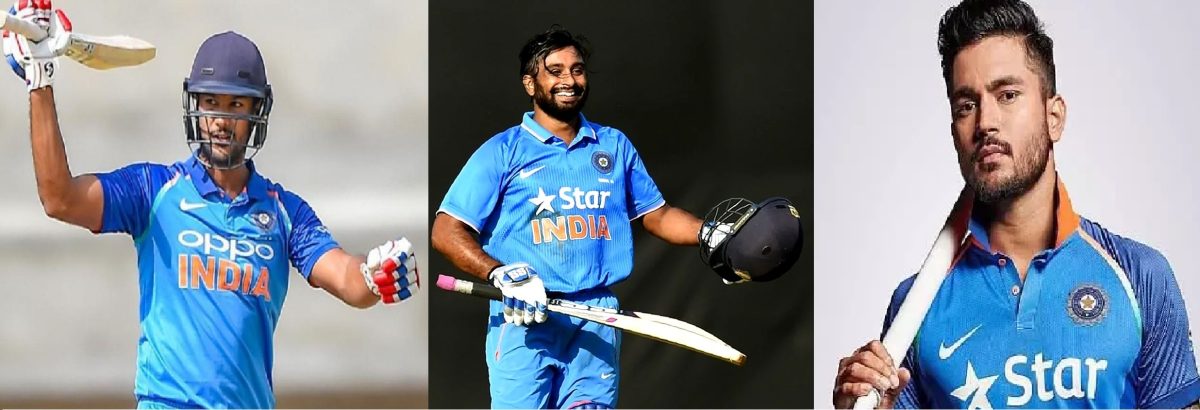 इन 3 खिलाड़ियों के साथ की गई बीसीसीआई द्वारा नाइंसाफी, भारतीय टीम में नहीं मिले ज्यादा मौके
