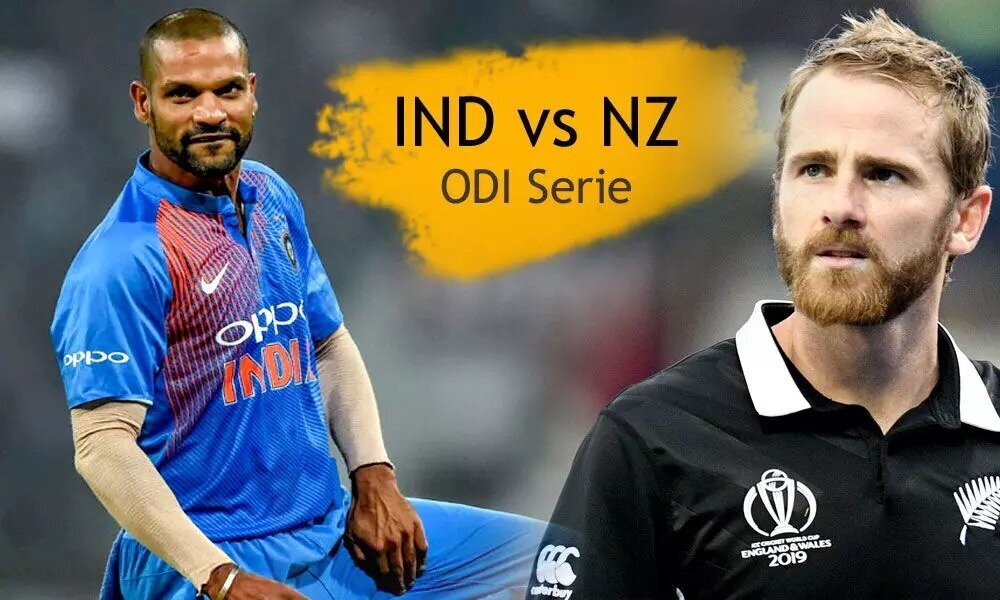 IND vs NZ : इस दिन खेला जाएगा सीरीज का तीसरा निर्णायक मुकाबला, जानिए कहां कैसे देख सकते हैं लाइव