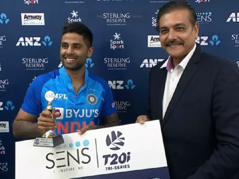 Ind vs NZ: मिस्टर 360 ने जीता 'प्लेयर आफ द सीरीज' का खिताब, सूर्यकुमार यादव ने खोल दिया सफलता का राज