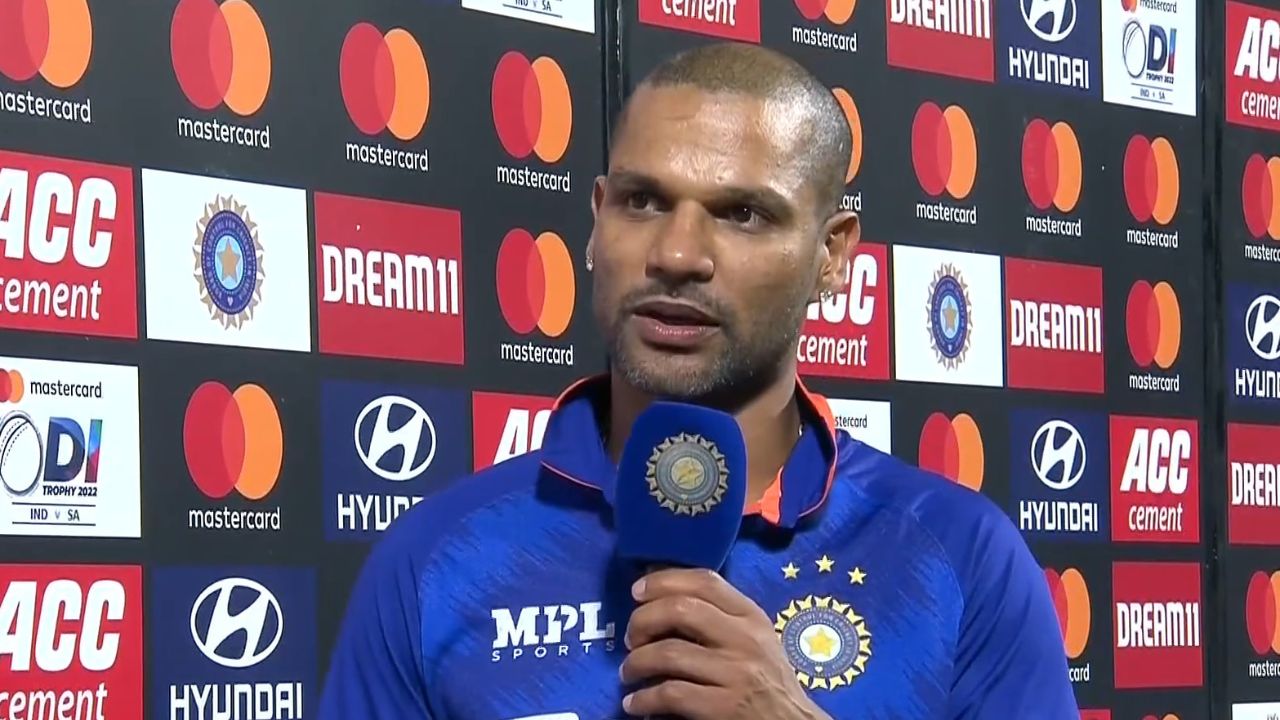 IND VS NZ : वनडे सीरीज गंवाने के बाद धवन को आई अक्ल कहा, छोटी-छोटी चीज़ पर ध्यान देने की जरुरत