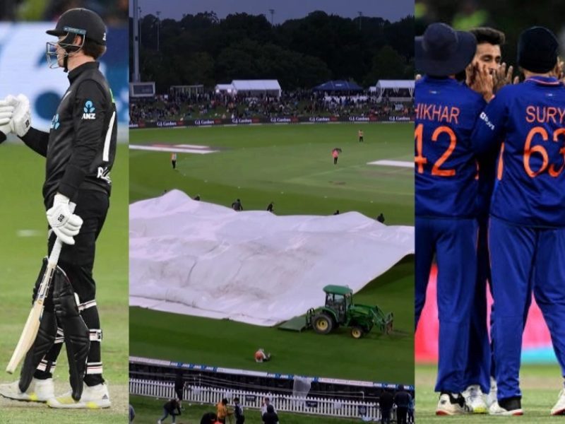 IND vs NZ 3rd ODI : बारिश की वजह से रद्द हुआ मुकाबला, न्यूजीलैंड ने जमाया सीरीज पर कब्ज़ा