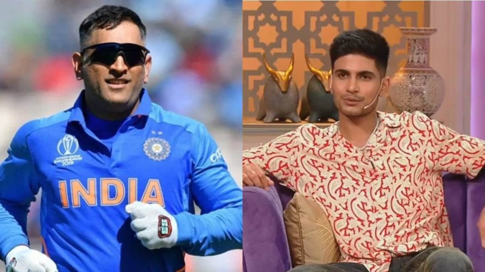 VIDEO: जब धोनी ने बंधाया था गिल के ख़राब डेब्यू पर ढाढ़स, भविष्य को लेकर भी दी थी ये बड़ी सीख