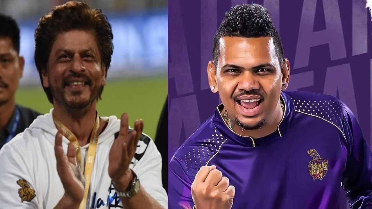 IPL 2023 से पहले केकेआर की फ्रेंचाइजी ने रचा बड़ा षड्यंत, सुनील नरेन को बनाया टीम का नया कप्तान