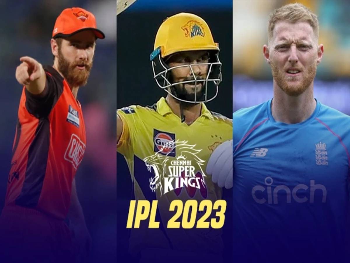 IPL 2023 : अगर C.S.K इन 2 खिलाड़ियों को आईपीएल नीलामी में करले शामिल, तो धोनी की टीम फिर बन सकती है आईपीएल 2023 की विजेता