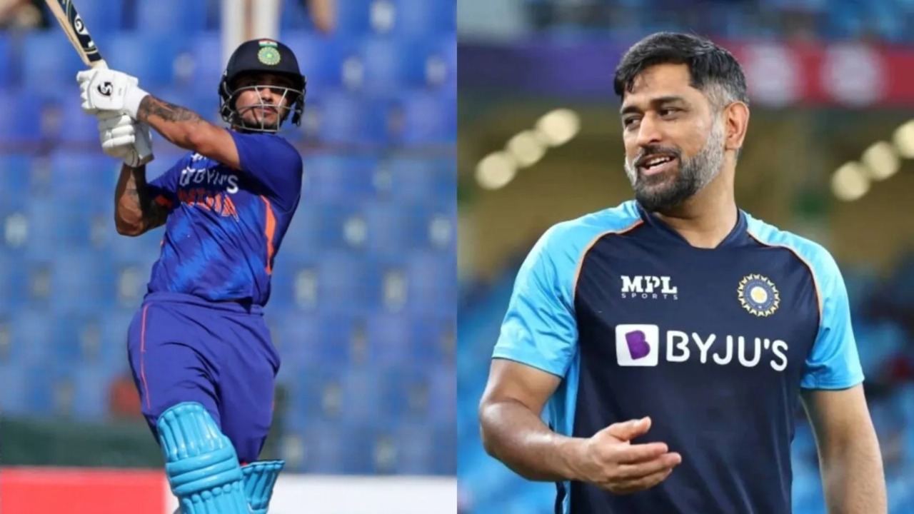 ईशान किशन को पहली बार देखते ही धोनी ने कर दी थी उनके लिए भविष्यवाणी, बचपन के कोच ने बताई पूरी सच्चाई