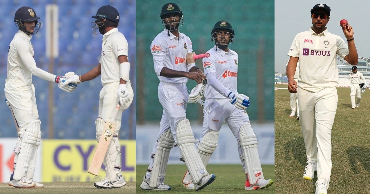 IND vs BAN: मैच के तीसरे दिन गिल-पुजारा ने खेली तूफानी पारी, मेजबान टीम बांग्लादेश को दिया 513 रन का लक्ष्य