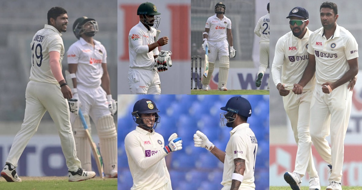 BAN vs IND: उमेश-अश्विन की गेंदबाजी की आंधी में उड़ी बांग्लादेशी टीम, 227 रनों पर सिमटी बांग्लादेश की पहली पारी