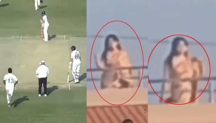 रावलपिंडी में लाइव मैच के दौरान अचानक से स्क्रीन पर आई साड़ी का पल्लू लहराती हुई नजर आई महिला, वीडियो हुआ वायरल