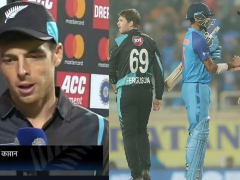 IND VS NZ : " यह निराशाजनक था। ट्रॉफी लेना अच्छा होगा लेकिन.... सीरीज में हार के बाद बौखलाएं मिशेल सैंटनर ने बल्लेबाजों पर फोड़ा हार का ठीकरा