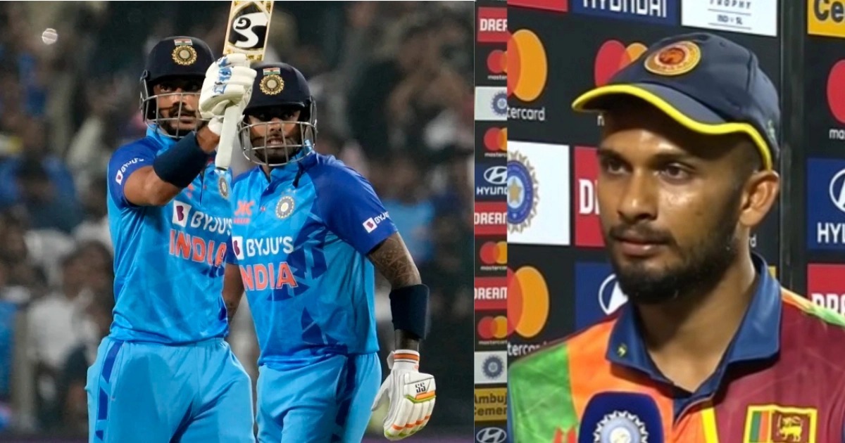 IND VS SL : "मैं अपने प्रदर्शन से खुश हूँ " करारी हार के बाद श्री लंका टीम के कप्तान का अटपटा बयान