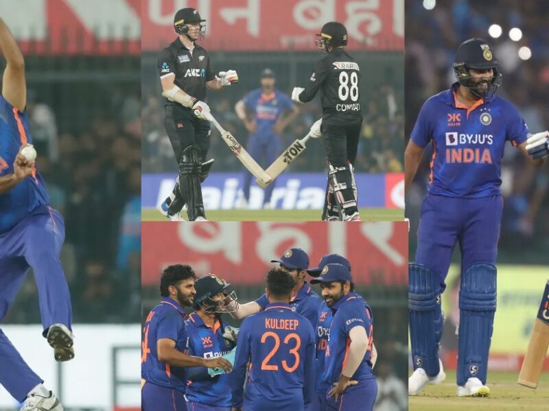 रोहित-गिल की तूफानी बल्लेबाजी के आगे उड़ी न्यूज़ीलैंड, गेंदबाजों ने भी उधेड़ी बखिया टीम इंडिया ने जीती सीरीज