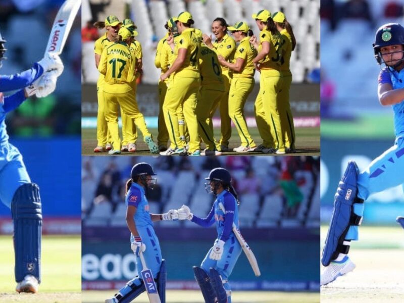 IND W Vs AUS W : बड़े मुकाबले में एक बार फिर से टीम इंडिया ने फैंस के दिलों में फेरा पानी, ऑस्ट्रेलिया से हारी भारतीय महिला टीम