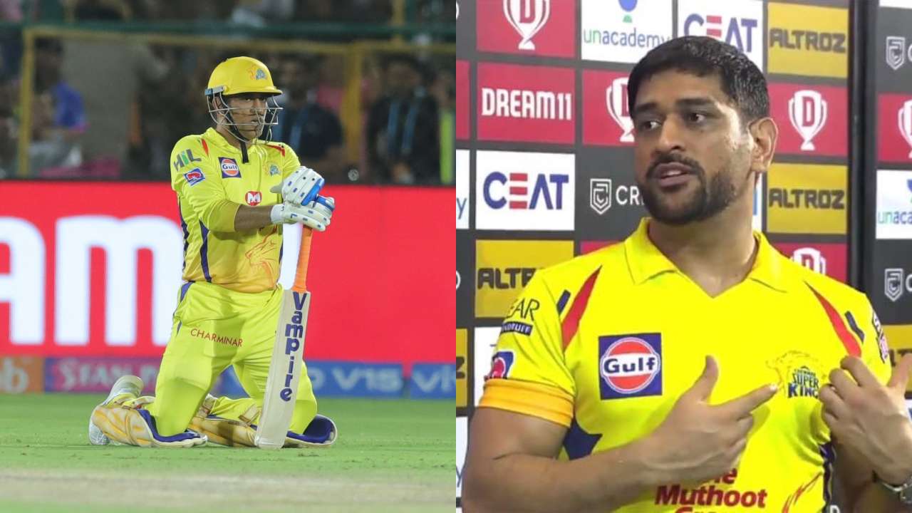 हो गया सब कुछ फाइनल इस दिन आईपीएल से संन्यास की घोषणा करेंगे MS Dhoni, ये खिलाड़ी होगा CSK का नया कप्तान! 1 हो गया सब कुछ फाइनल इस दिन आईपीएल से संन्यास की घोषणा करेंगे MS Dhoni, ये खिलाड़ी होगा CSK का नया कप्तान!