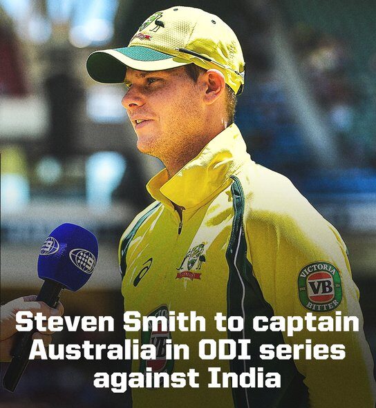 IND VS AUS : वनडे सीरीज जीतने के बाद ख़ुशी से गदगद हुए स्टीव स्मिथ, बातों-बातों में कह डाली ये बड़ी बात