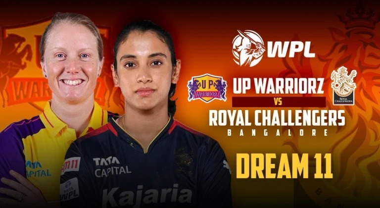 UPW vs RCB : मुंबई के इस स्टेडियम में खेला जाएगा यूपी और आरसीबी के बीच अगला मुकाबला, इस चैनल पर होगा लाइव टेलीकास्ट