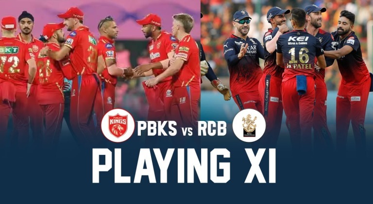 PBKS VS RCB : इन दोनों टीमों के बीच होगा आईपीएल का अगला मुकाबला, जानिए किस चैनल पर होगी लाइव स्ट्रीमिंग