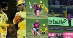 RR VS CSK : संजू सैमसन के एक फैसले ने धोनी की सीएसके को किया पस्त,राजस्थान ने CSK को 32 रनों से दी पटखनी