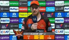 DC VS SRH : हैदराबाद के लिए अर्धशतकीय पारी खेलने वाले हेनरिक क्लासेन ने दी बड़ी प्रतिक्रिया, कही ये बड़ी बात