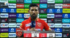 CSK VS PBKS : मैं बस ड्रेसिंग रूम में उठे हुए हाथों को देख रहा था...",सीएसके को धूल चाटने के बाद पंजाब के इस खिलाड़ी ने दिया बड़ा बयान