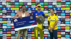 CSK VS PBKS : "हमने महसूस किया कि 200 एक बहुत ही प्रतिस्पर्धी स्कोर...", डेवोन कॉनवे को मिला MOM का ख़िताब