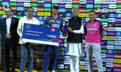 RR VS LSG : " फिटनेस के लिहाज से आपको यह सवाल कप्तान से पूछना चाहिए....", मार्कस स्‍टोइनिस MOM का ख़िताब