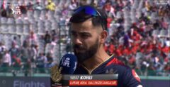 RCB VS RR : "चिन्नास्वामी के लिए यह आसान नहीं है...... ", जीत के बाद ख़ुशी से गदगद हुए कोहली इन दो खिलाड़ियों की तारीफ के पढ़े कसीदें