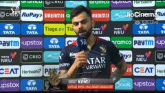 RCB VS KKR : कोलकाता के खिलाफ शिकस्त के बाद निराश हुए विराट कोहली, मुकाबलें के बाद बताया कहां हुई चूंक