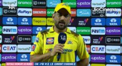 RR vs CSK: राजस्थान के खिलाफ इस वजह से हार गई चेन्नई सुपर किंग्स? मैच के बाद धोनी ने उठाया राज से पर्दा