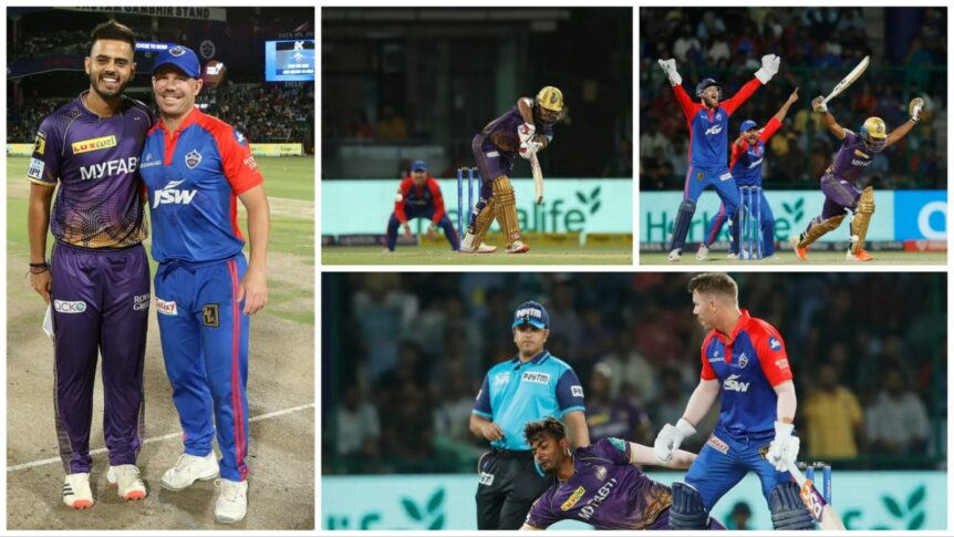 KKR VS DC : "लो खत्म हुआ जीत का इन्तजार" दिल्ली को मिली इस सीजन की पहली जीत, चार विकेट से केकेआर को दी करारी शिकस्त