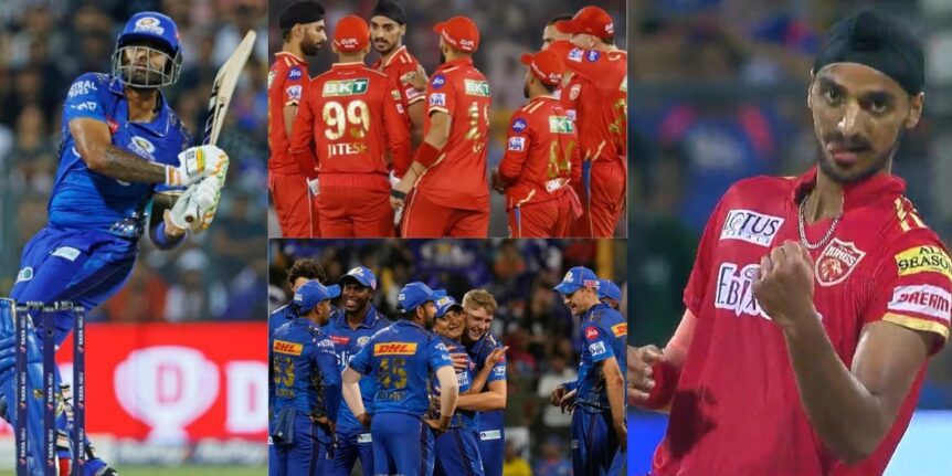 MI vs PBKS: सूर्या की दमदार पारी के बाद भी नहीं चमकी मुंबई की किस्मत, आखिरी ओवर में अर्शदीप ने मुंबई के मुहं से छीनी जीत 1 MI vs PBKS: सूर्या की दमदार पारी के बाद भी नहीं चमकी मुंबई की किस्मत, आखिरी ओवर में अर्शदीप ने मुंबई के मुहं से छीनी जीत