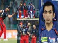 IPL 2023, LSG vs RCB : विराट कोहली गौतम गंभीर पर पड़े भारी, केएल राहुल की इस गलती से लखनऊ को मिली 18 रनों से शिकस्त