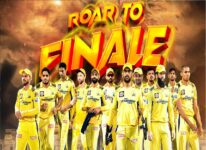 IPL 2023 : IPL के फाइनल में CSK के रिकॉर्ड है काफी बेहतरीन, सिर्फ इस टीम से हो सकता है खतरा