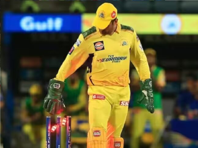 Reports : अंतरराष्ट्रीय क्रिकेट के बाद अब Mahendra Singh Dhoni IPL 2023 के फाइनल मुकाबले के बाद कर सकते हैं संन्यास का ऐलान, फैंस में छाई निराशा