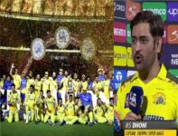 IPL 2023 : "रायडू के रहते कभी नहीं मिलेगा टीम को फेयरप्ले अवार्ड" सन्यास की घोषणा पर क्यों बोले महेंद्र सिंह धोनी ऐसी बात