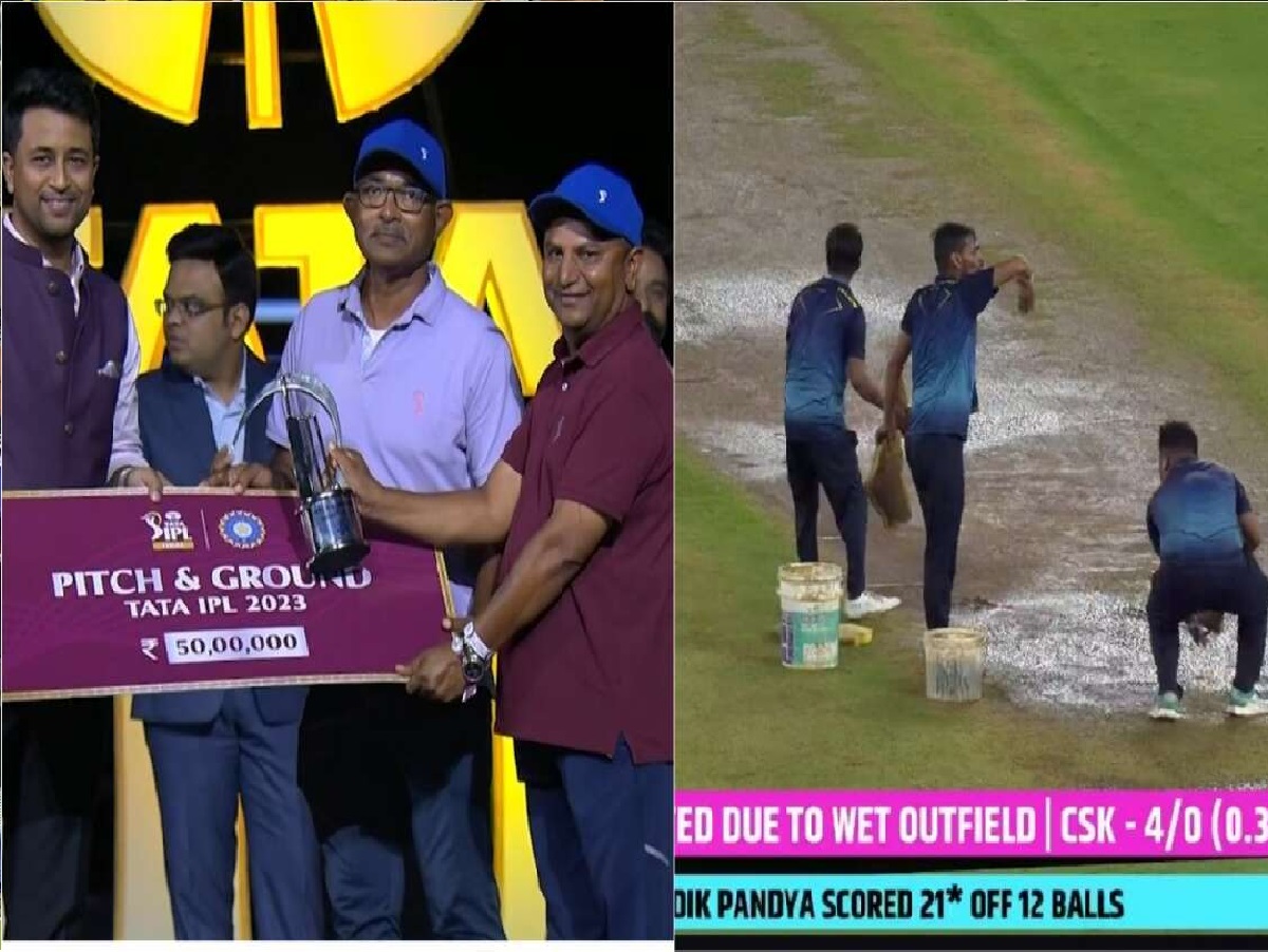 जय शाह ने जीता सबका दिल, IPL 2023 के विजेता का हुआ ऐलान, खिलाड़ियों के साथ-साथ ग्राउंड स्टाफ को भी मिला सम्मान