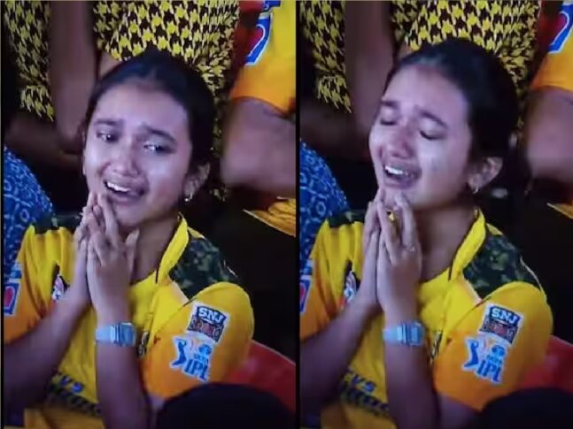 IPL 2023 : नजर आई CSK की एक अनोखी फैन, बीच मैदान सिसकियां लेकर लगी रोने, जानिए इस 'वायरल गर्ल' की कहानी 1 IPL 2023 : नजर आई CSK की एक अनोखी फैन, बीच मैदान सिसकियां लेकर लगी रोने, जानिए इस 'वायरल गर्ल' की कहानी