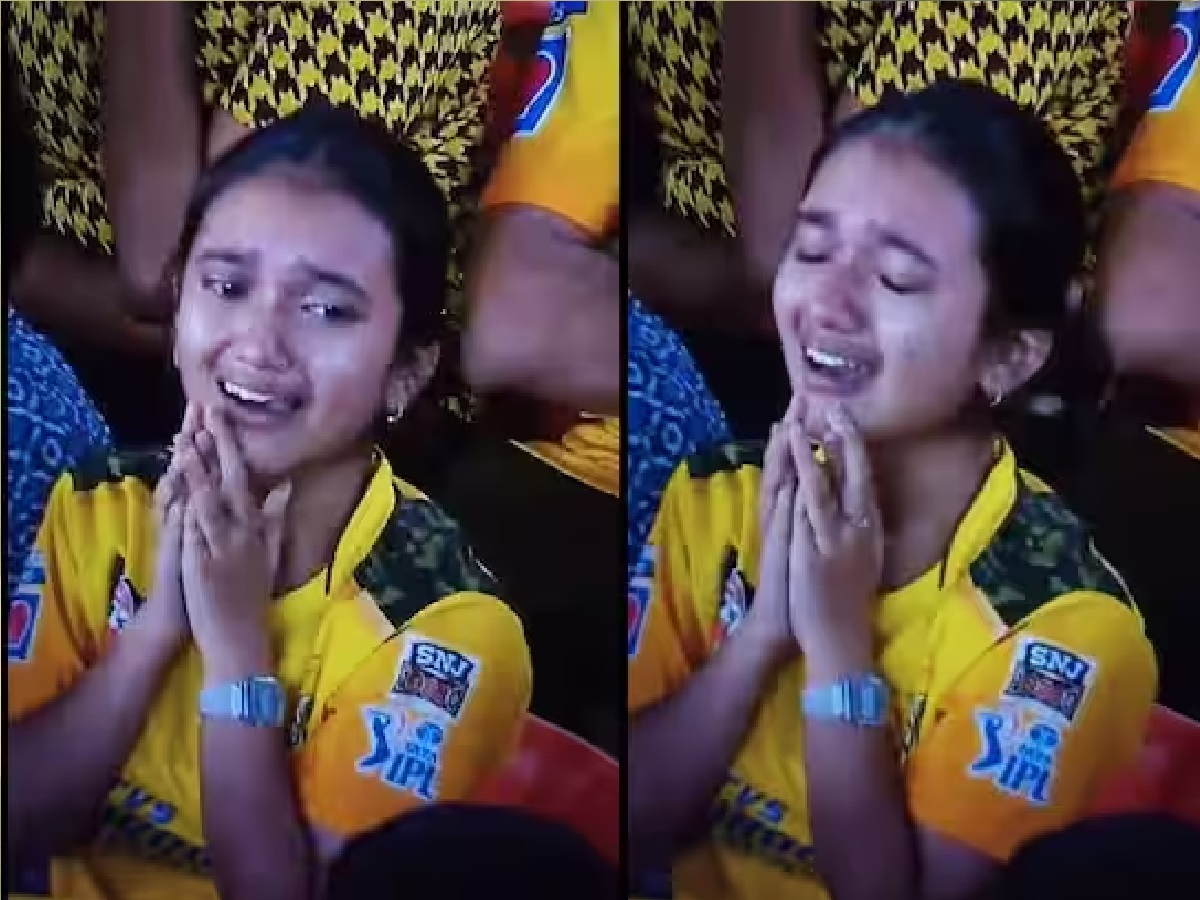 IPL 2023 : नजर आई CSK की एक अनोखी फैन, बीच मैदान सिसकियां लेकर लगी रोने, जानिए इस 'वायरल गर्ल' की कहानी