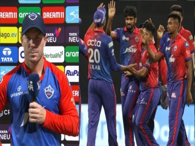IPL 2023, CSK vs DC : डेविड वॉर्नर ने बताया हार का बड़ा कारण, इस खिलाड़ी पर भड़क उठे कप्तान