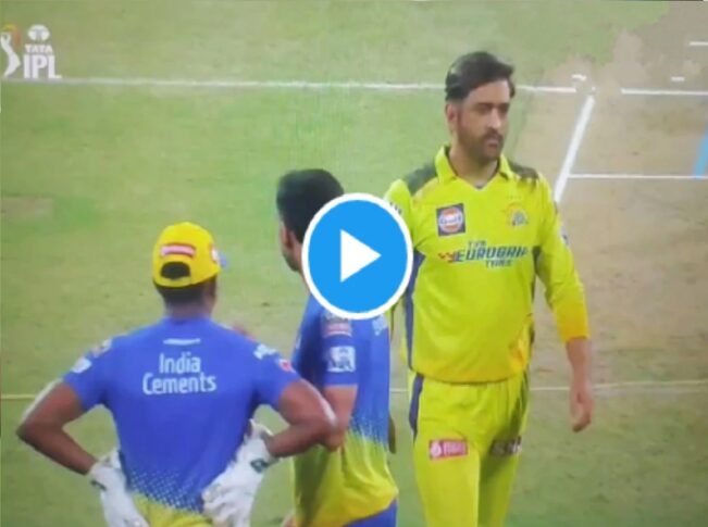 IPL 2023 : दीपक चाहर पर धोनी ने अचानक उठा दिया हाथ, जानिए क्या रहा कारण, देखें वीडियो