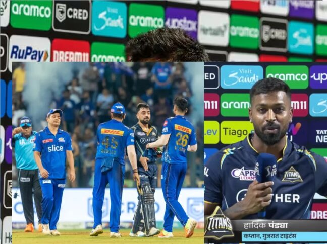 IPL 2023, MI vs GT : मुंबई से मिली हार के बाद हार्दिक पांड्या ने गेंदबाजों पर जताई नाराजगी, राशिद को लेकर कह दी यह बात