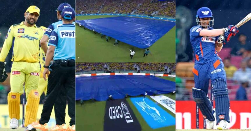 IPL 2023 : CSK और लखनऊ का मैच चढ़ा बारिश की भेंट, धोनी की टीम को हुआ बड़ा नुकसान